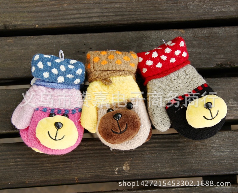 Gants pour enfants - Ref 2147528 Image 12