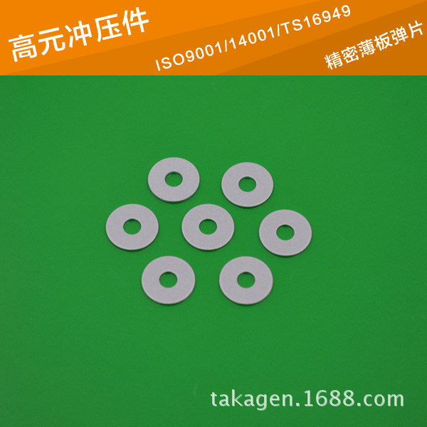 超薄冲压件 微电机CAP SPCC 超薄冲压件 0.03mm