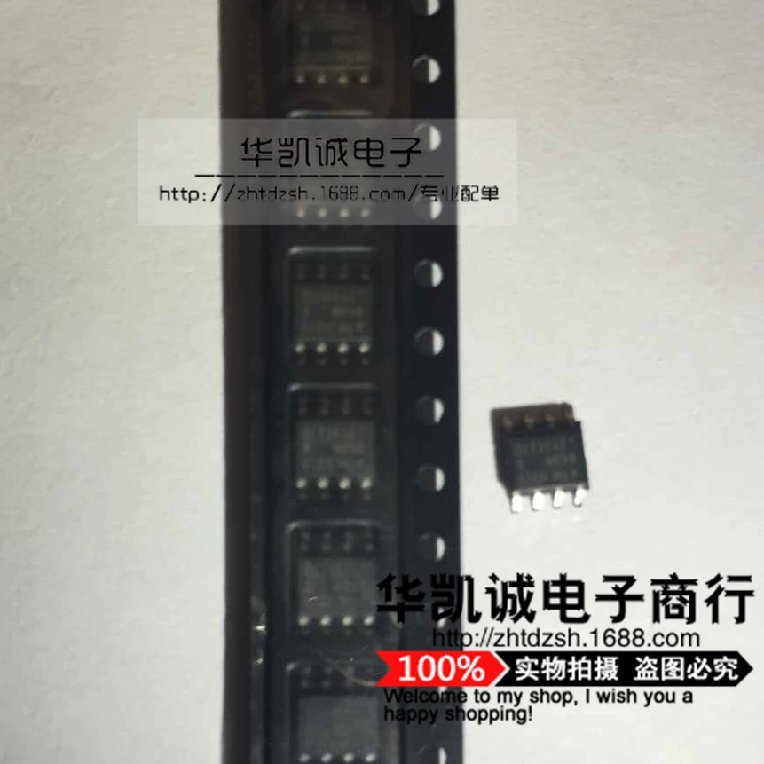 [AT93C66B-SSHM-T 93C66 SOP-8 存储器 原装正品  可直拍]