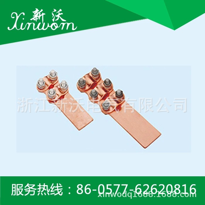 供应电力金具  ST系列铜设备线夹（七四标准）
