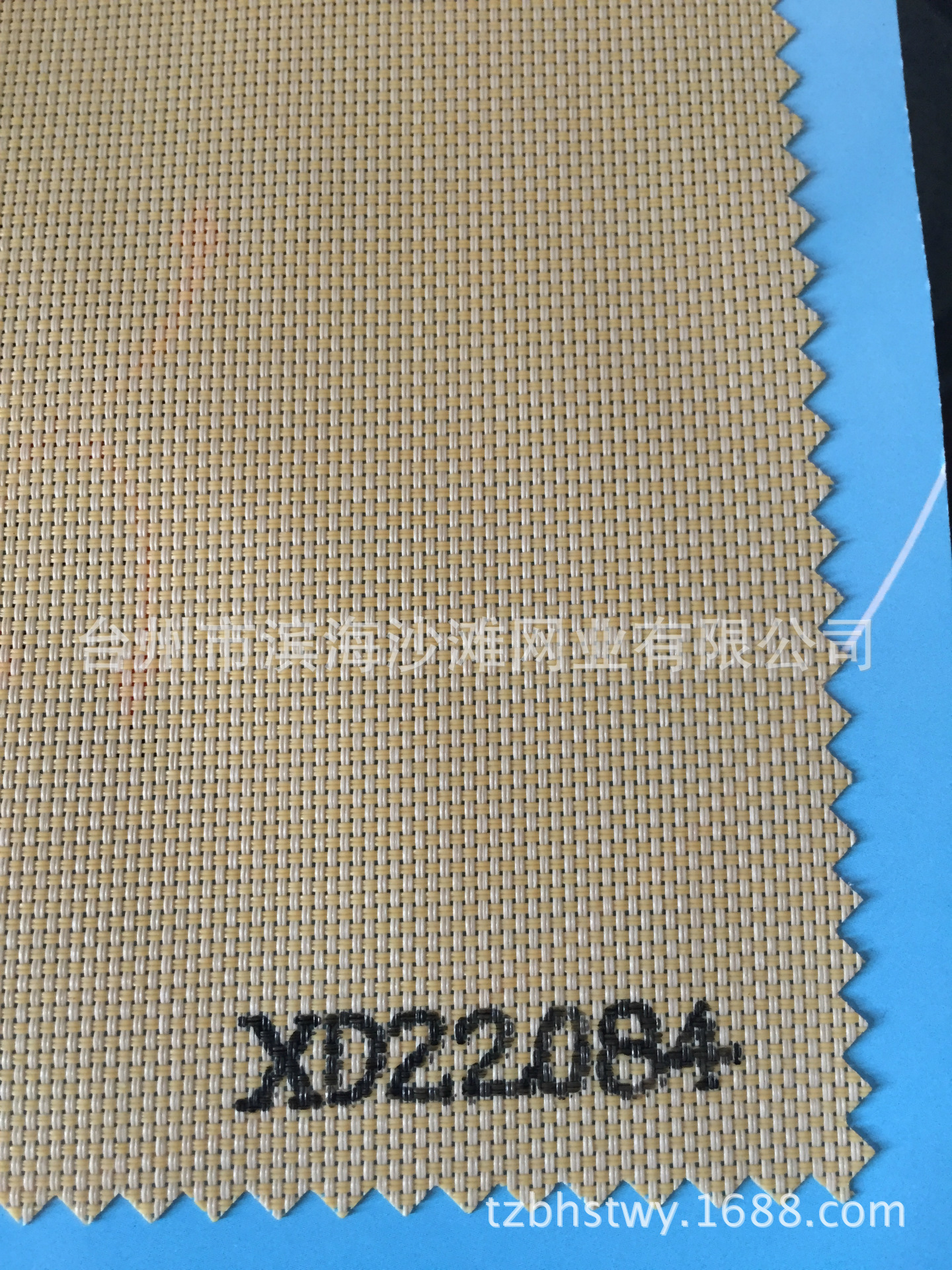 阳光面料卷帘布 办公室遮阳遮光窗帘布 PVC卷帘布-阿里巴巴