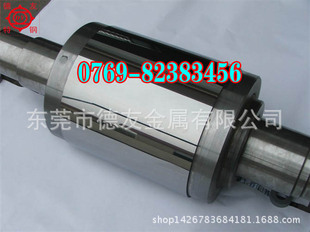 �����ձ���ʿD20�u�������; �ߏ���D20�u䓵��l �r��