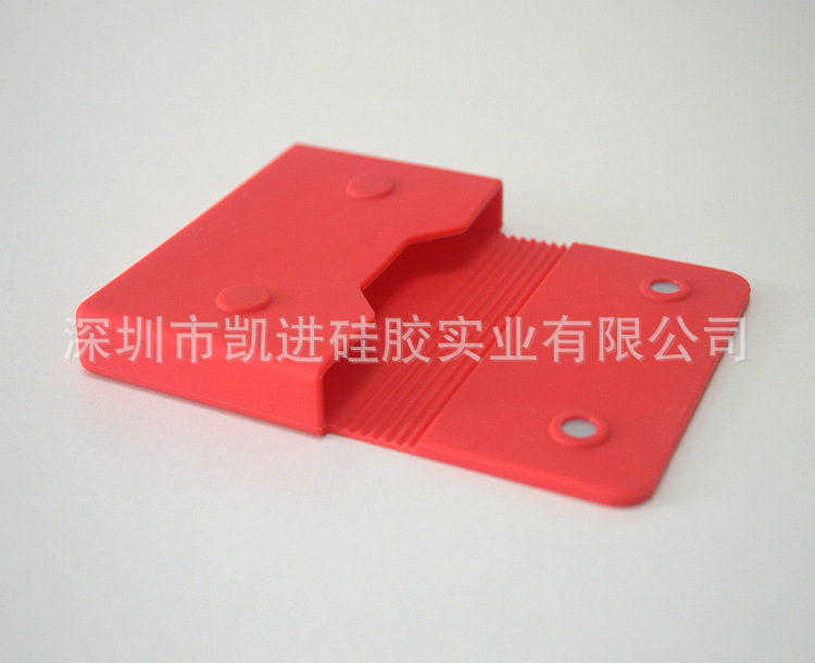 矽膠名片夾