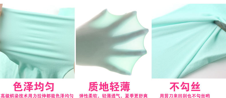 Pantalon fille en velours - Ref 2064071 Image 10