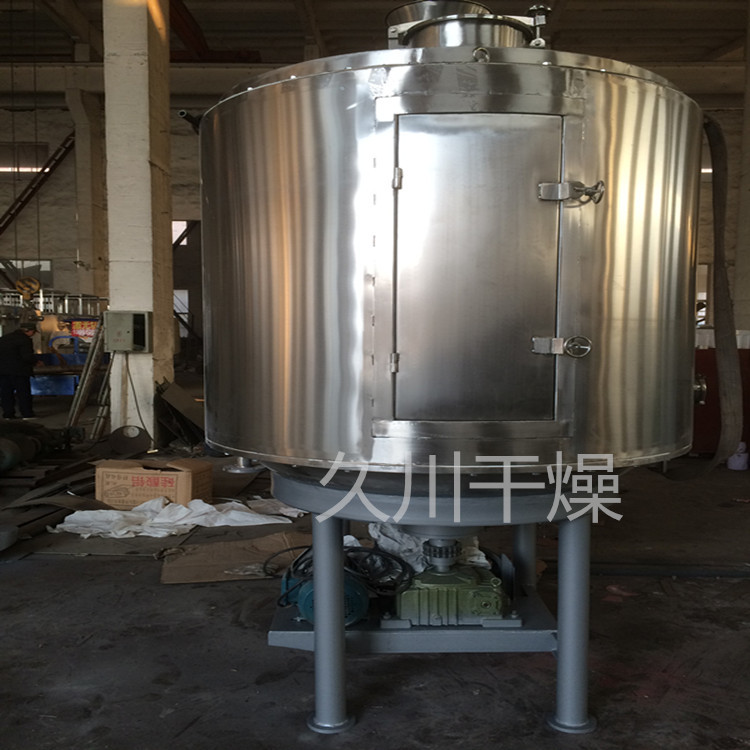 盤式連續干燥機