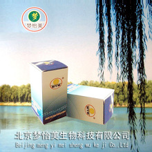 Nonfat-Dried Milk ��֬�̷� BD232100 10g