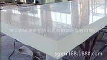 透明亚克力板 进口PMMA板 50 60 80 100mm亚克力板材