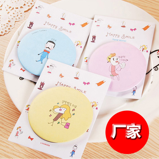 QQ图片20150326124754