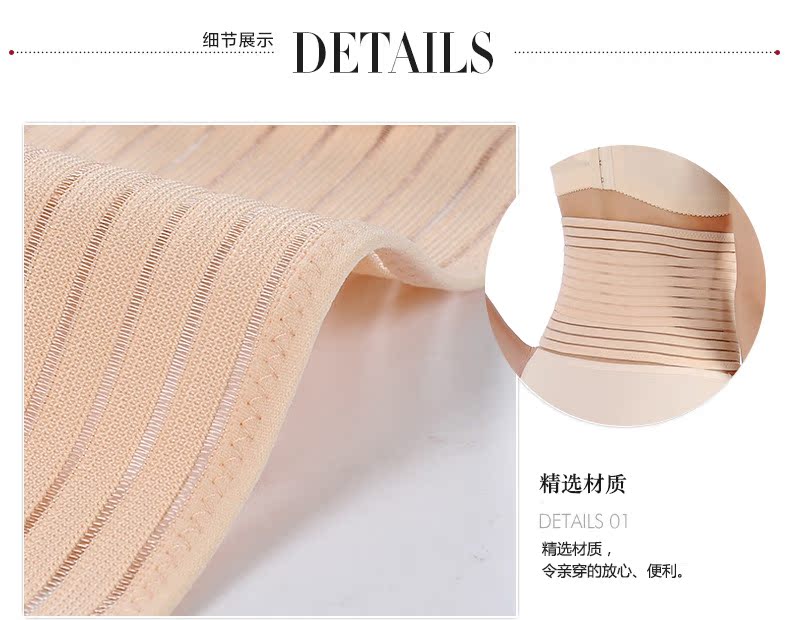 Corset ADAM TAIKOO - Ref 672794 Image 48