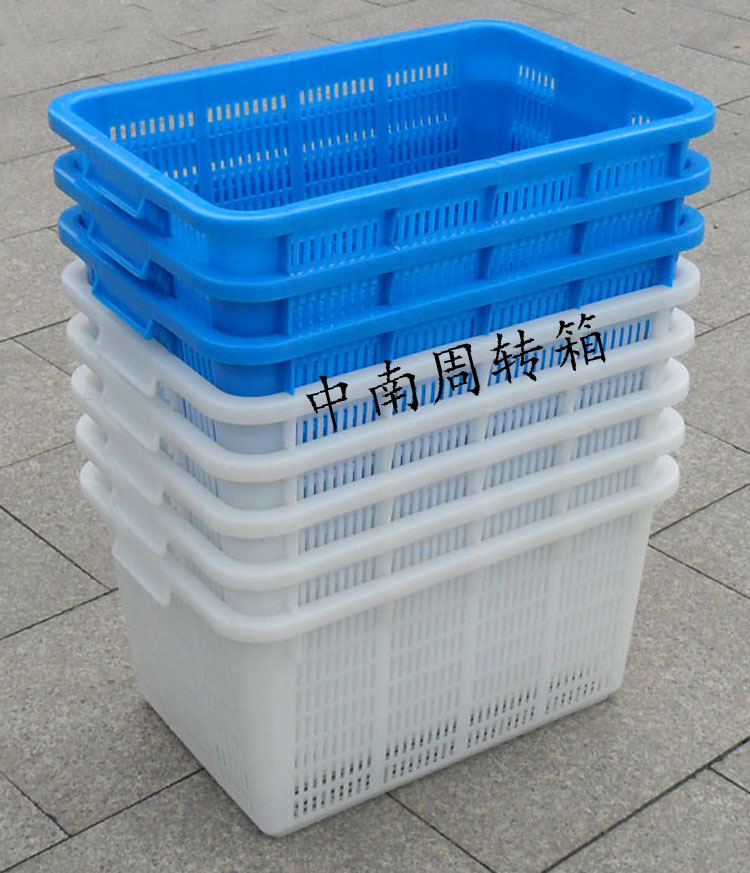 批发580塑料箩蔬莱筐塑胶储物周转箩收纳筐子沥水篮子蓝白色