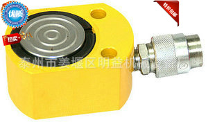 RSM超薄型千斤顶,单动式超薄千斤顶，矮型千斤顶，超超薄千斤顶