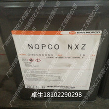 }Zտ NXZ  z Һ݄ ϩ ϩ Ӳ