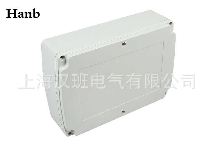 壳体塑料电子接线盒 电缆接线盒 280*195*86电机仪器盒 电气盒子