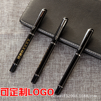 厂家直销专业生产酒店广告中性笔 金属笔中性笔 广告笔 圆珠笔|ru