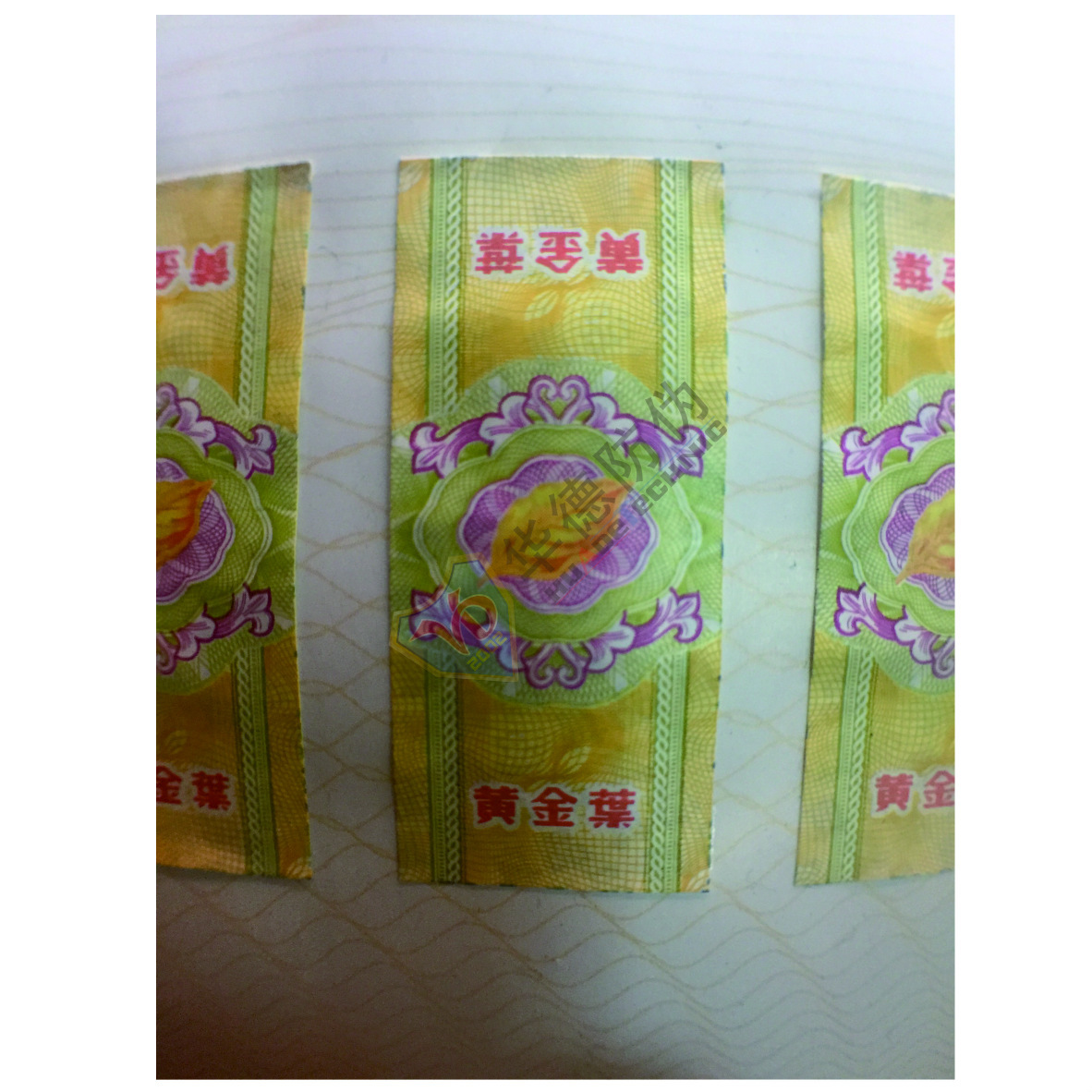 Professional printing Patent Security Cigarette Seal customized esse packing Free of charge design