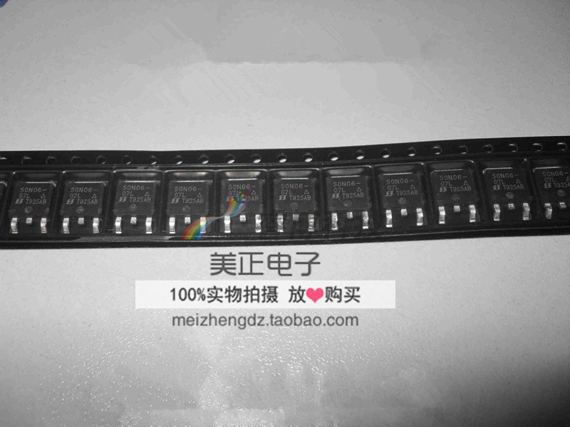 SUD50N06-07L SUD50N06-08H SUD50N06-09L TO-252 全新原装正品