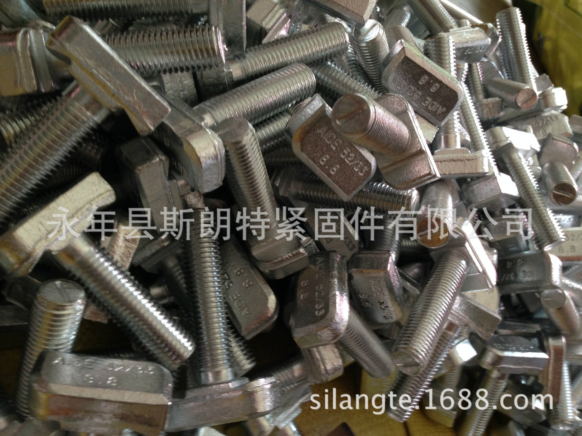 T����˨ ��ͷ��˨ Ļ����˨ ������� ������ JB /T 8007.2