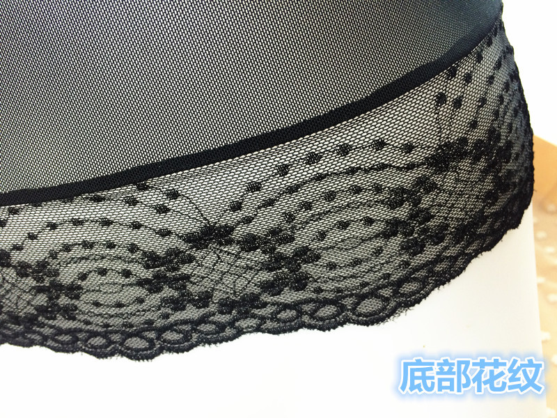 Sous-vêtement chaud jeunesse A1214-R104 en autre - Ref 729817 Image 17