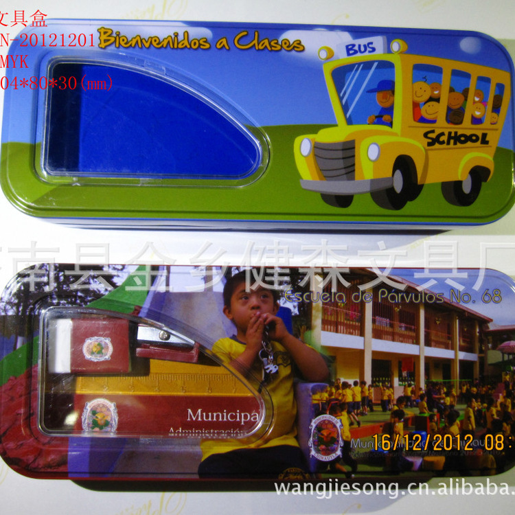 促销文具盒  开窗文具盒  外贸文具盒  马口铁文具盒
