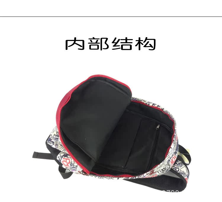 2224588765_1538190248