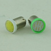 Small LED reading, seven-coloured transport, bulb, 5W