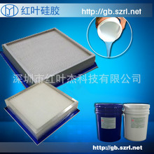 �{ɫ�����z AB�M��Һ�w���z Һ���^�V���ܷ�����z