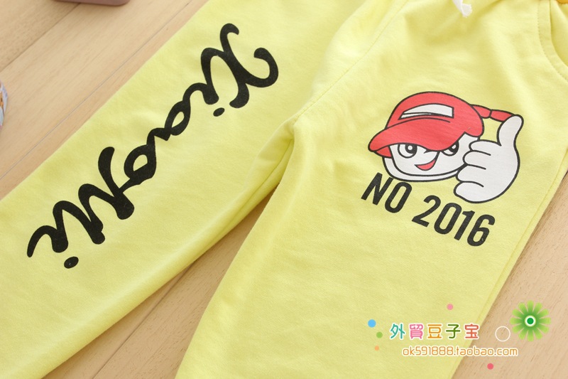 Pantalon pour garcons et filles - Ref 2059327 Image 15