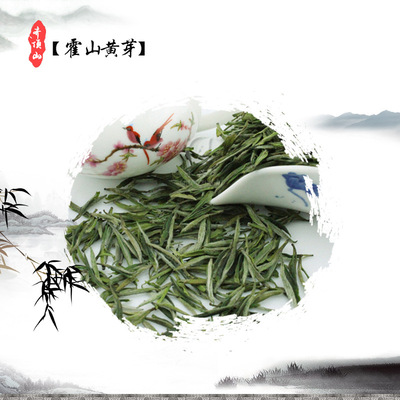 Place of Origin Direct selling 2021 class a bulk manual make Mount Holyoke Huangya Yellow tea Tea wholesale