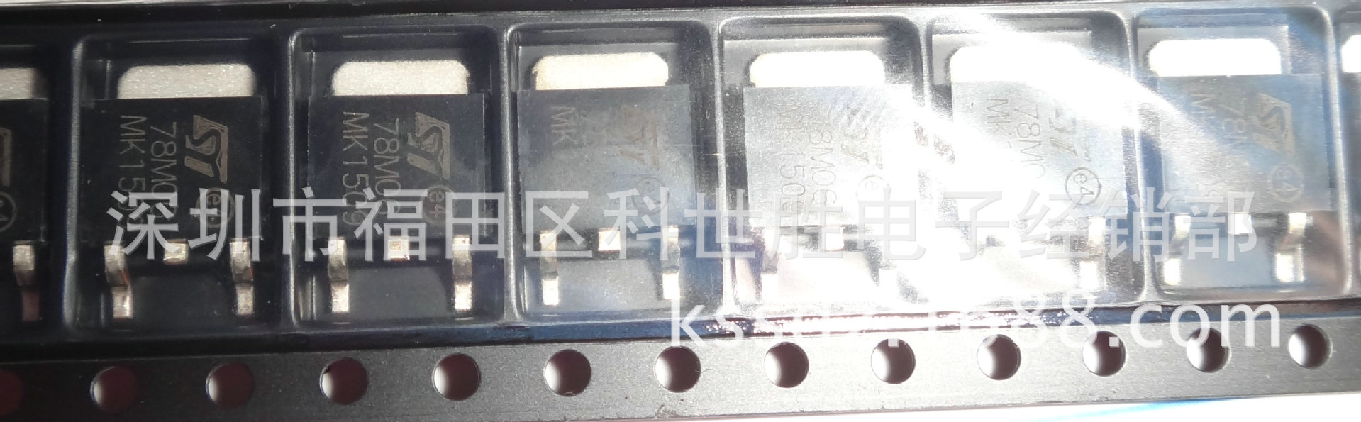 供应国产长电 线性稳压器78M12  L78M12  SOT-252 输出12V