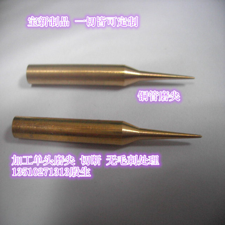 供应不锈钢线材，202雾面不锈钢线 弹簧线调直 钢丝磨尖 倒角