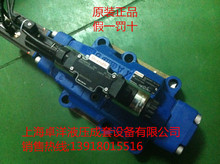 �N��ԭ�bREXROTH�aƷ   R900961105  4WRDE16E125L-5X/6L24K9/M