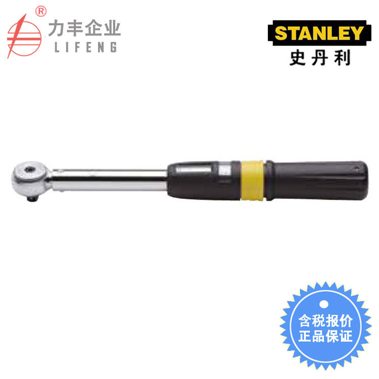 【含税】史丹利工具 扭矩扳手10-50N.m SE-01-050