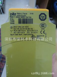 ��PILZ�^��� 777500