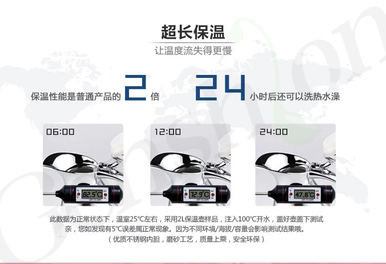 歐式真空壺2.webp