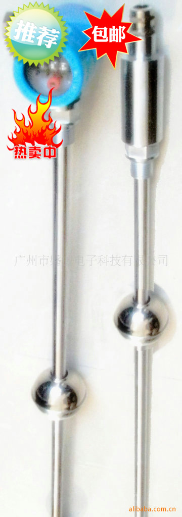 Stainless Steel connecting rod Floating ball Level Switch explosion-proof Level Controller Stainless steel pool Tower automatic switch