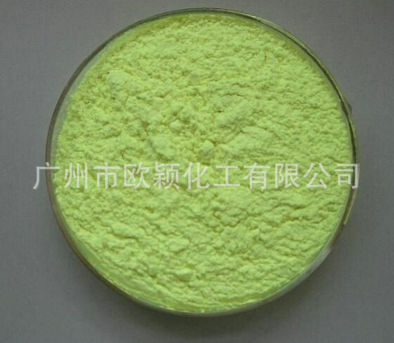 ob-1原装荧光增白剂 塑料荧光增白剂 荧光增白剂