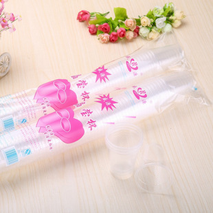 Shengyuan Disposable Cup Disposable Plastic Cup Glittering Cup Disposable Plastic Cup Disposable Water Cup