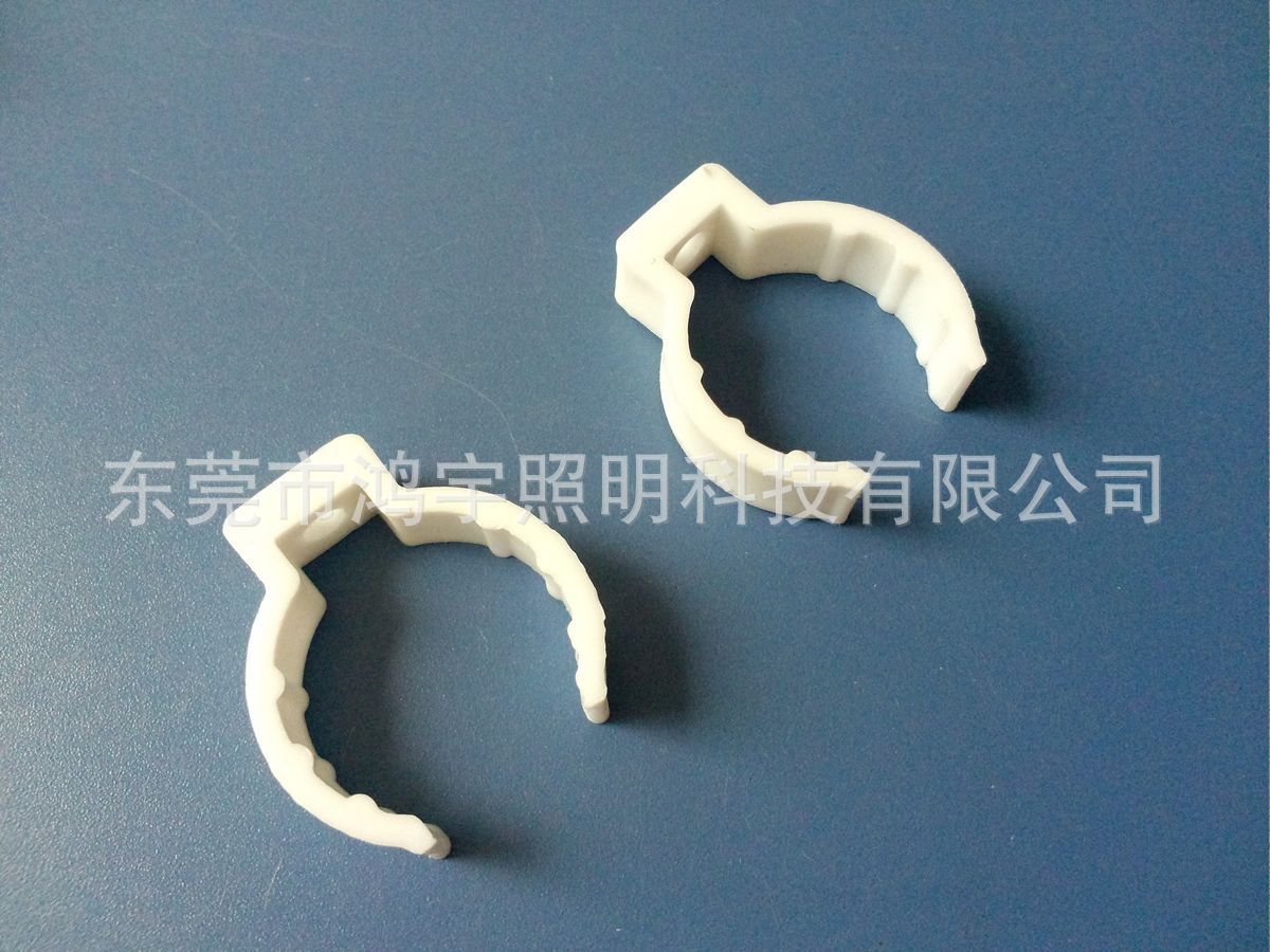 LED日光灯 T8管专用塑料灯夹 固定座