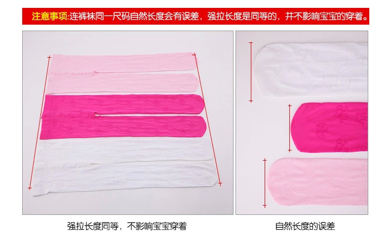 Pantalon fille en velours - Ref 2064071 Image 8