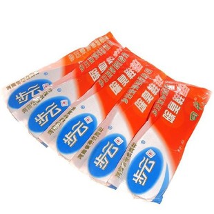 ���Ь�| ���Ĵ�ș�����Ь�| ����Ь�| �����_�� �_��ÓƤ