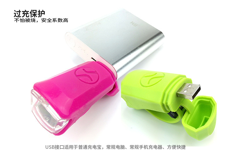 Lumière vélo - phare - Ref 2400598 Image 56