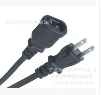 上虞锦涛电子生产两芯国标带8字尾电源线插头2孔八字尾电源连接线