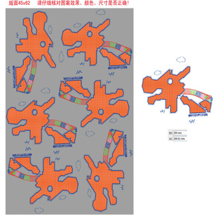 �·��C�������b�C�֣��·�ӡ�֣��l� C�����l��ӡ�֣��l��ӡ��