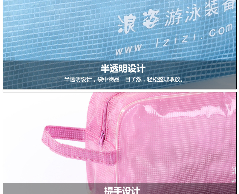 Sac de sport - Ref 11442 Image 12