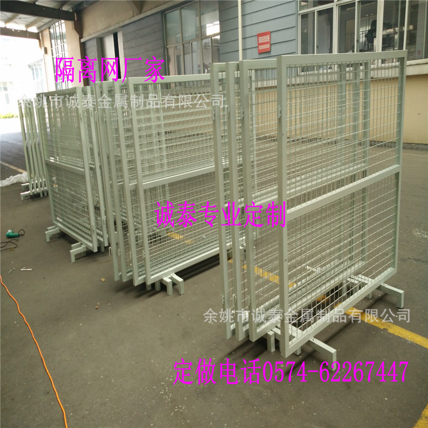 杭州诚泰厂家直销车间仓库铁丝网 隔离网 慈溪非标订制仓库隔离栅