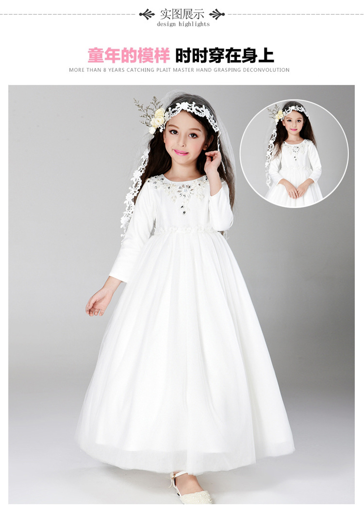 Robe enfant - Ref 2045608 Image 12