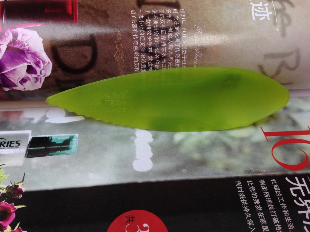 1897606209_1001849940