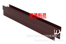 868  50 70  28系列门窗铝合金型材 建筑型材 推拉门窗 小料 压线