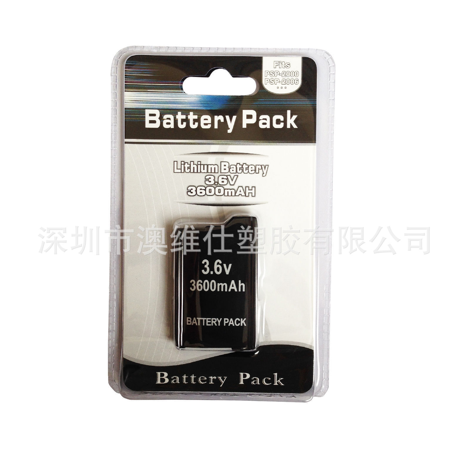 外贸高品质PSP2000 PSP3000  2400mah 3600mah 毫安 电池|ms