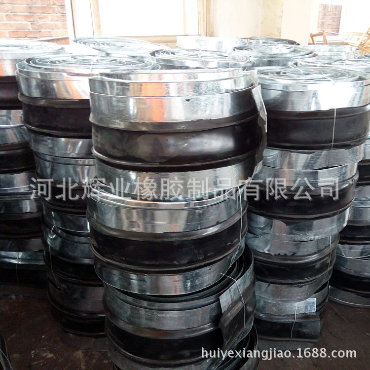Waterproof expert Hebei Huiye Edge type rubber Waterstops Specifications Complete Cash on delivery